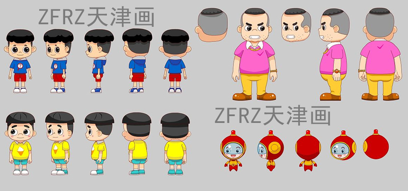 代做flash动画毕业设计/二维mg动画制作/7年制作经验/包修改到毕业!