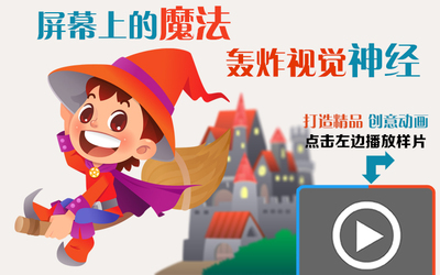 婚礼恋爱爱情故事动画 浪漫感人剧情动画